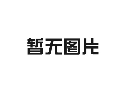 金銀絲紗背后的工藝美學(xué)與文化傳承？