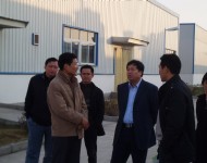 領(lǐng)導(dǎo)視察